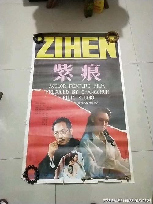 科堡应用技术大学机械制造学位证